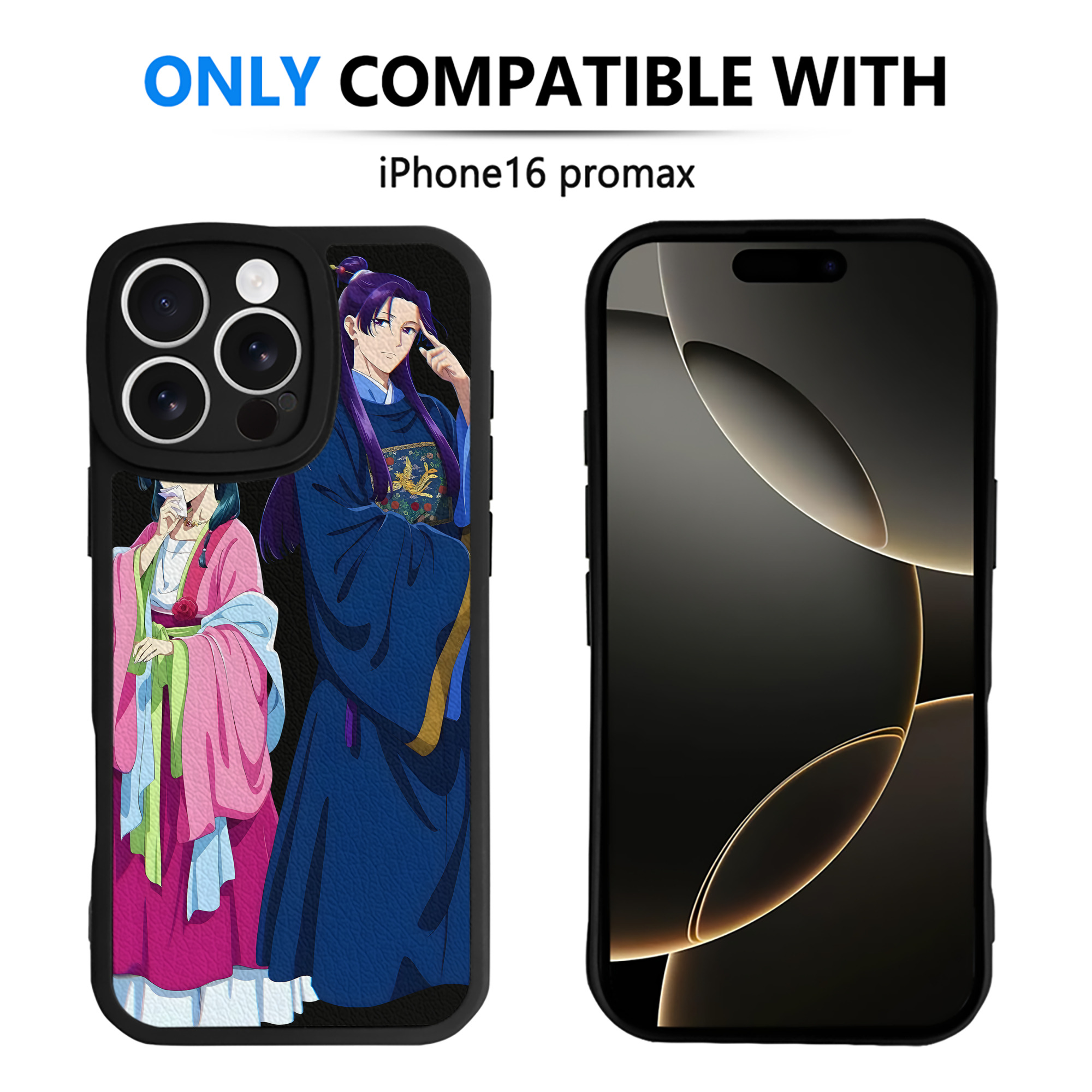 （画像用） 薬屋のひとりごと The Apothecary Diaries 【iPhone 16シリーズ対応】シリコンスマホケース（レザー調） 材質：シリコン